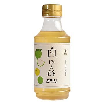 白ぽん酢 - 銀座三河屋