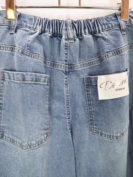 CYNICAL】コクーンデニムパンツ【ブルー系】 - Carry On ONLINE STORE