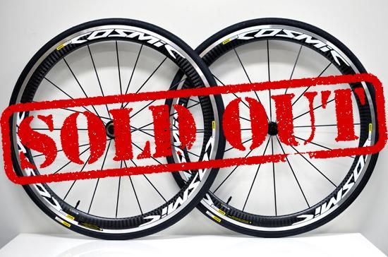 マビック コスミック プロ カーボン ホワイト / Mavic Cosmic Pro