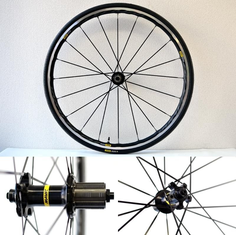 マビック キシリウム エリート UST ブラック / Mavic Ksyrium Elite