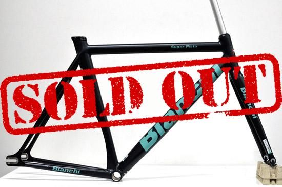 Bianchi Super Pista ビアンキ スーパーピスタ マットブラック