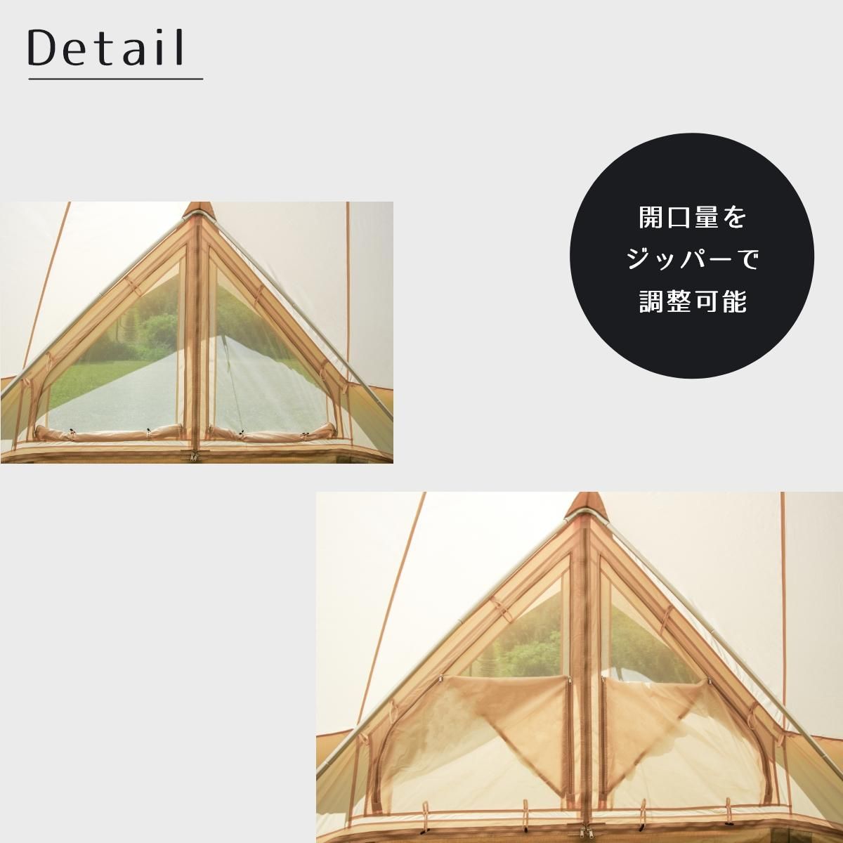 NEUTRAL OUTDOOR GEテント 4.0 NT-TE03 – Neutral Outdoor