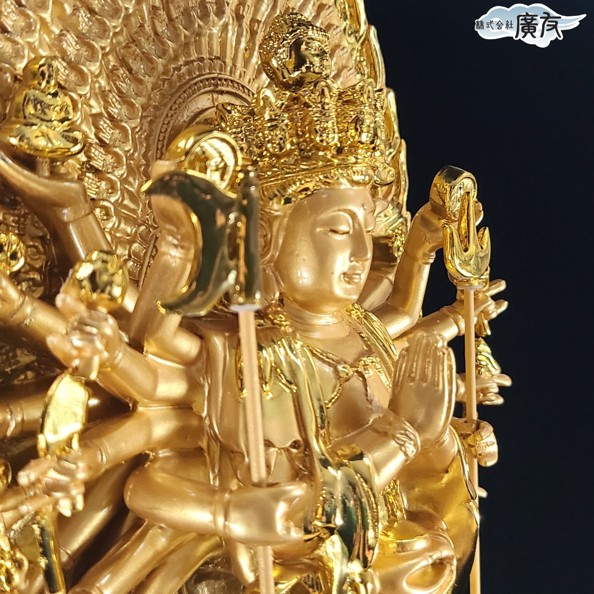 千手観音 観音 観音様 仏像 置物 風水置物 風水グッズ 開運 (千手観音