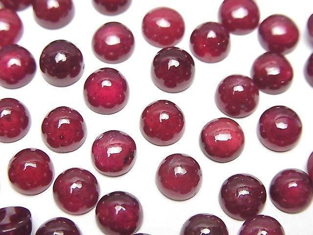 ルビー ラウンド カボション6×6mm 2個｜天然石ビーズ・ルース