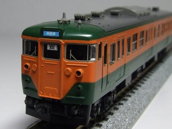 行先板サボ 草津ー播州赤穂×京都 新快速 153系 113系 東海道本線 方向