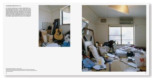 都築響一: Tokyo Style - BOOK OF DAYS ONLINE SHOP