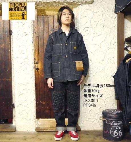 トロフィークロージング TROPHY CLOTHING チョアジャケット 2604 Chore