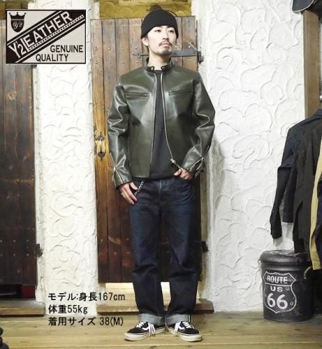 Y'2 LEATHER ワイツーレザー ライダースジャケット PR-64 オリーブ 春