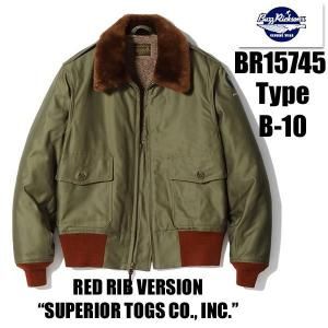 バズリクソンズ BUZZ RICKSON'Sフライトジャケット BR15745 Type B-10