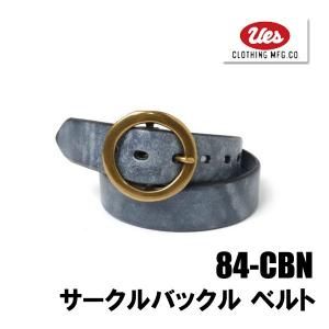 UES ウエス ベルト 84-CBN-04 サークルバックル ベルト レザー 牛革 本