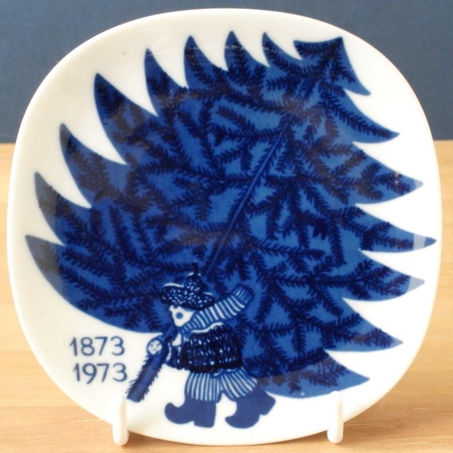 ARABIA/アラビア｜イヤープレート｜1973｜グンヴァル・オリン・グラン