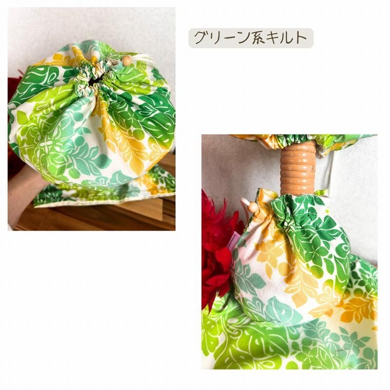 フラで使う楽器「ウリウリ」のカバー