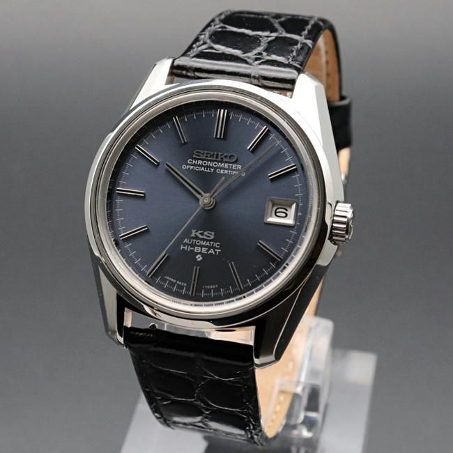 1970年製 キング セイコー アンティーク 5625-7040 日付 クロノ