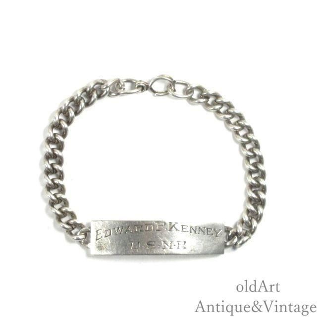 1940年代 USA アメリカ ヴィンテージ USNR Navy Reserve ID タグ