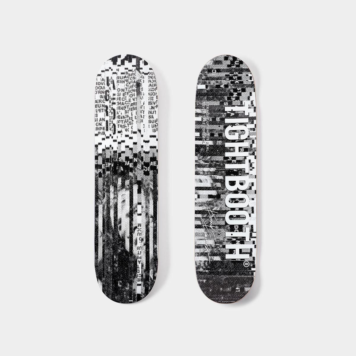 TIGHTBOOTH - SHREDDER - 7.8”, 8.0”, 8.125”, 8.25” - SHRED