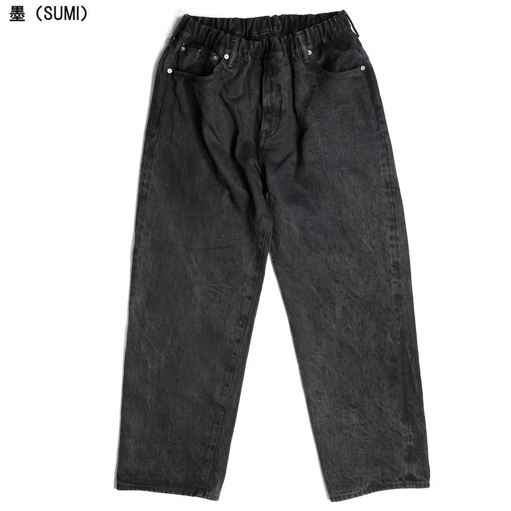 YOKO SAKAMOTO | ヨーコ サカモト | 5POCKET EASY PANTS - NATURAL