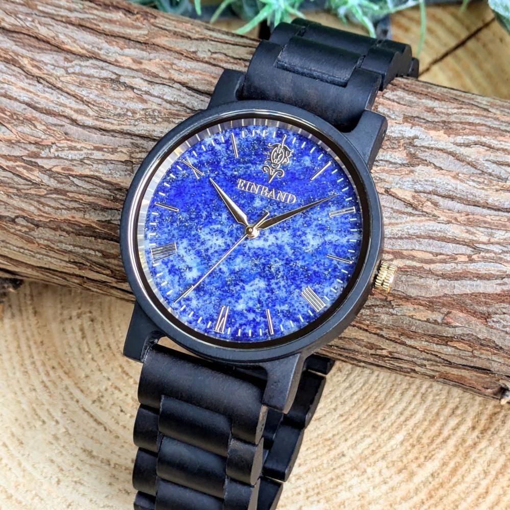 EINBAND Reise ラピスラズリ × サンダルウッド 木製腕時計 40mm - 木製