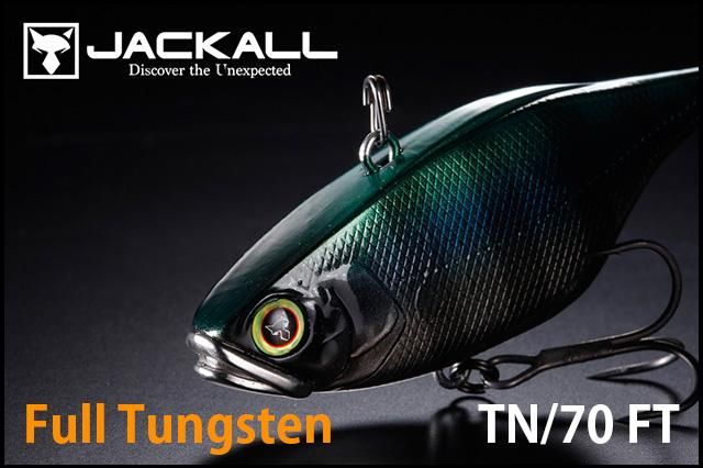 ジャッカル/TN70 フルタングステン - HONEYSPOT