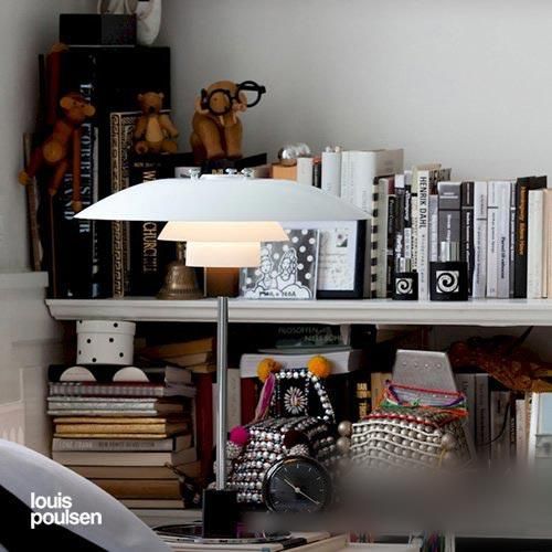 PH 4/3 テーブル ｜ Louis Poulsen ルイスポールセン 【 IKEDA