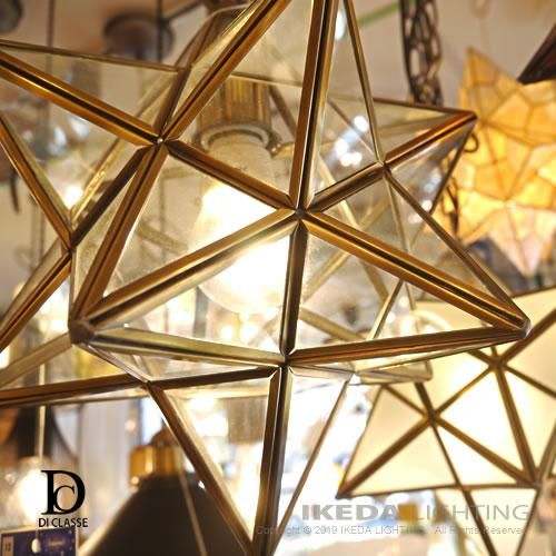 エトワールペンダントランプ（クリア） ｜ DI CLASSE ディクラッセ