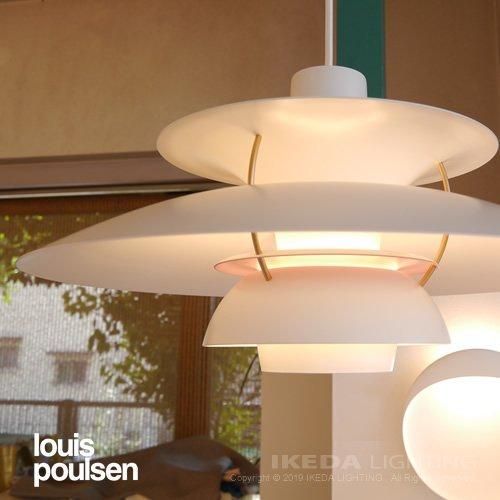 PH 5 （モダン・ホワイト） ペンダント ｜ Louis Poulsen ルイス