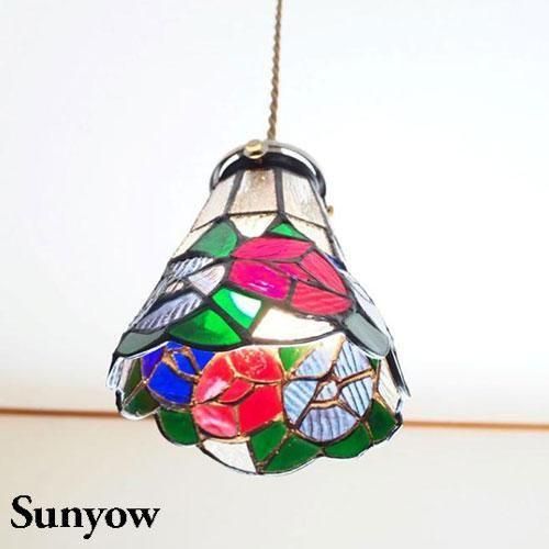 ステンドグラス ペンダントランプ FC-ST3 SET ｜ サンヨウ SUNYOW