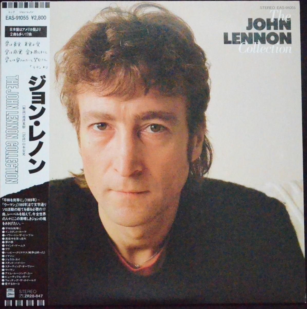 ジョン・レノン JOHN LENNON / THE JOHN LENNON COLLECTION (LP) - HIP
