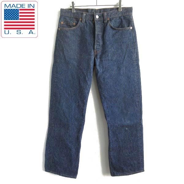希少/90's/USA製/リーバイス501/濃紺/濃色/ジーンズ【実寸W32