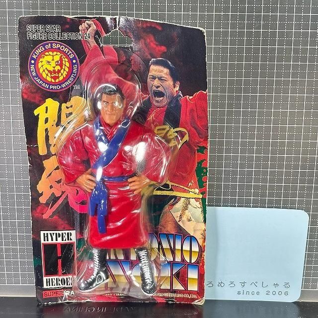 送料B】∞□◇【未開封フィギュア】アントニオ猪木(赤ガウン)Antonio