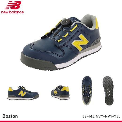 ニューバランス】NEW BALANCE 安全靴Boston【BS-118.BS-218.BS-818,BS