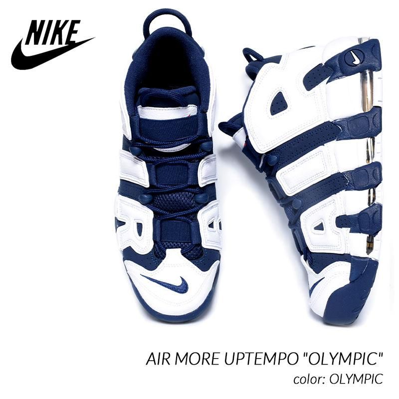 NIKE AIR MORE UPTEMPO 