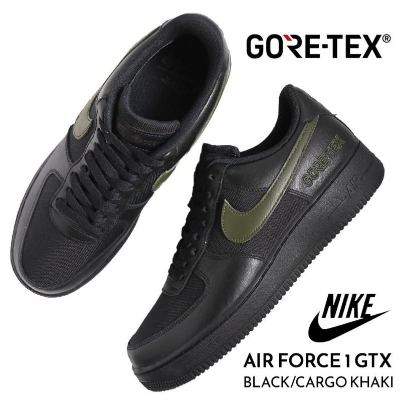 NIKE AIR FORCE 1 GTX BLACK/CARGO KHAKI ナイキ エアフォース ロー