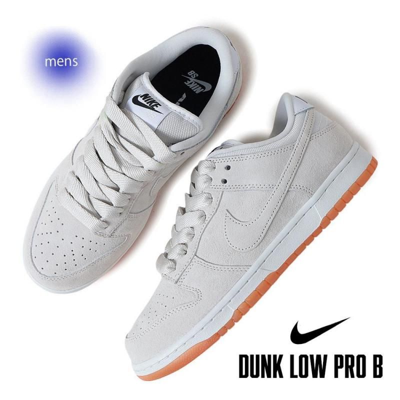 NIKE SB DUNK LOW PRO /BEIGE/WHITE/GUM ナイキ ダンク ロー プロ