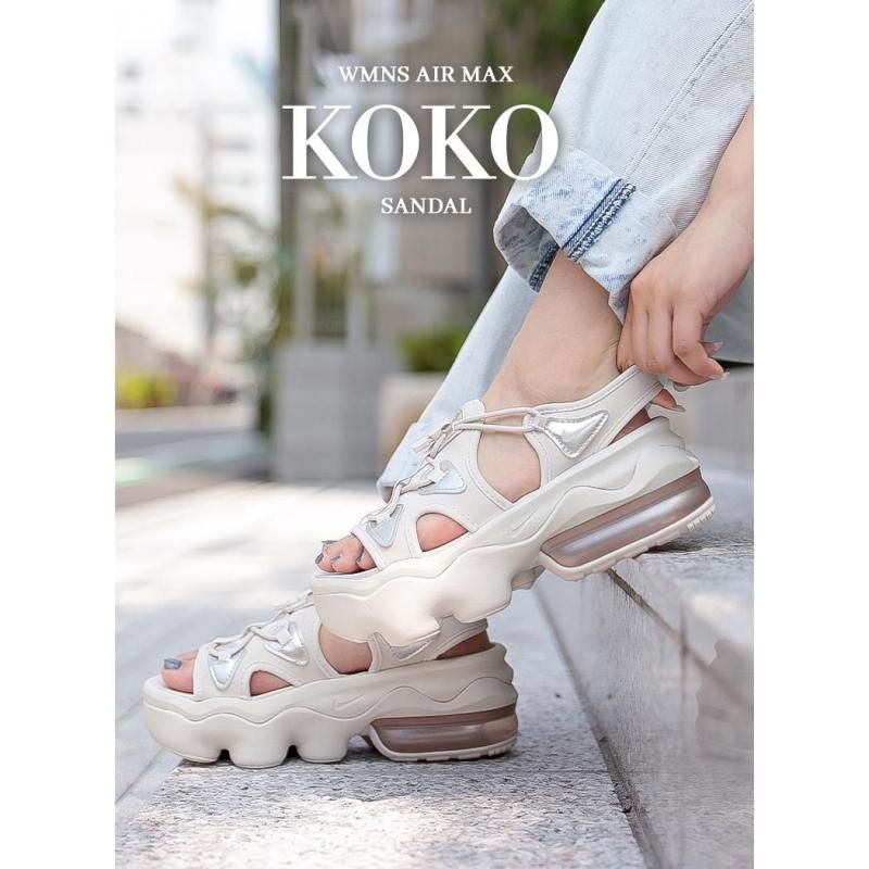 NIKE WMNS AIR MAX KOKO SANDAL Light Orewood Brown ナイキ