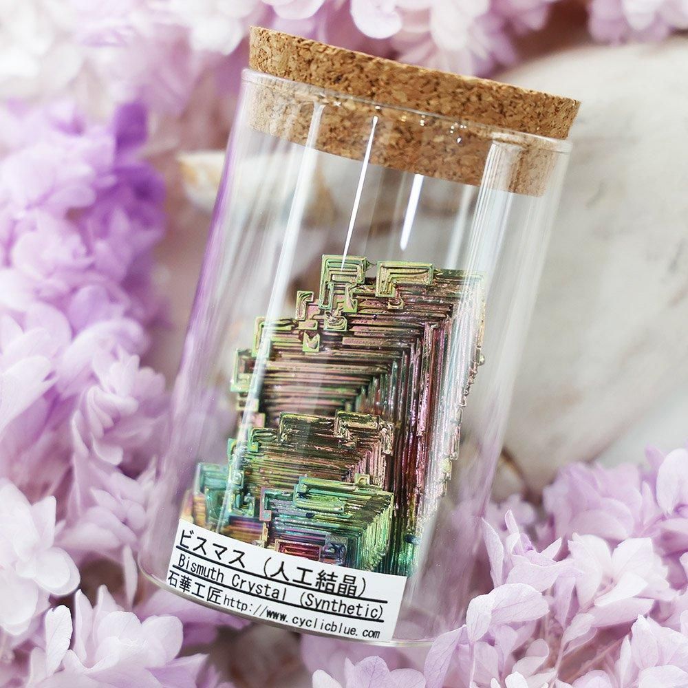 ビスマス（人工結晶）・特大 - 海福雑貨通販部