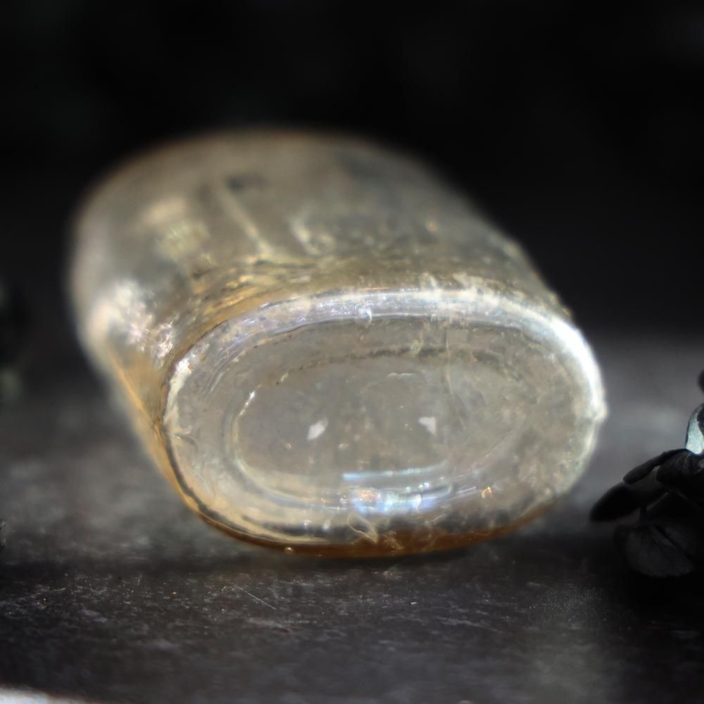 古い薬瓶「森田醫院」 - 海福雑貨通販部