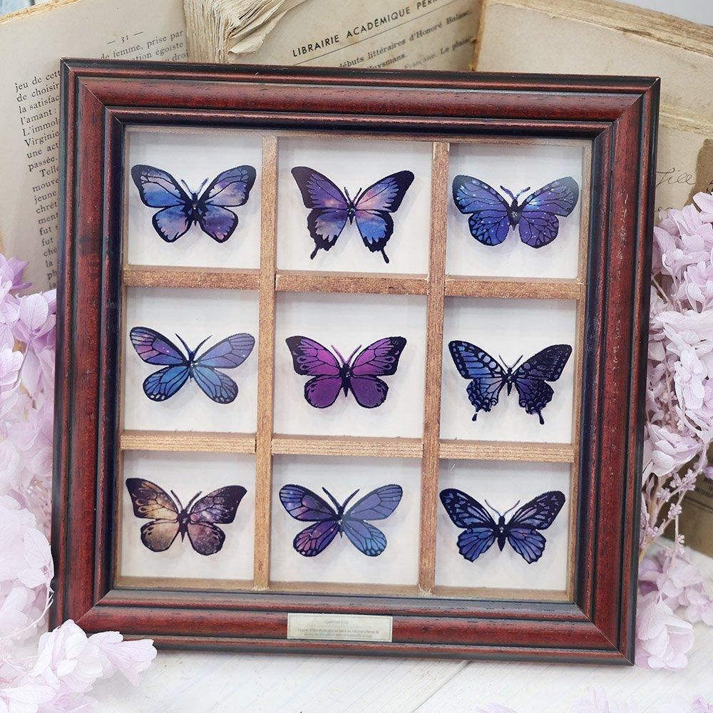 蝶標本箱・星空コレクション・紫-2（9匹入り） - 海福雑貨通販部