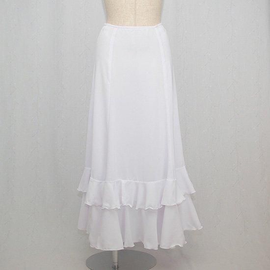 2段フリルペチコート ホワイト - オリジナル フラメンコ衣装「12DOCE