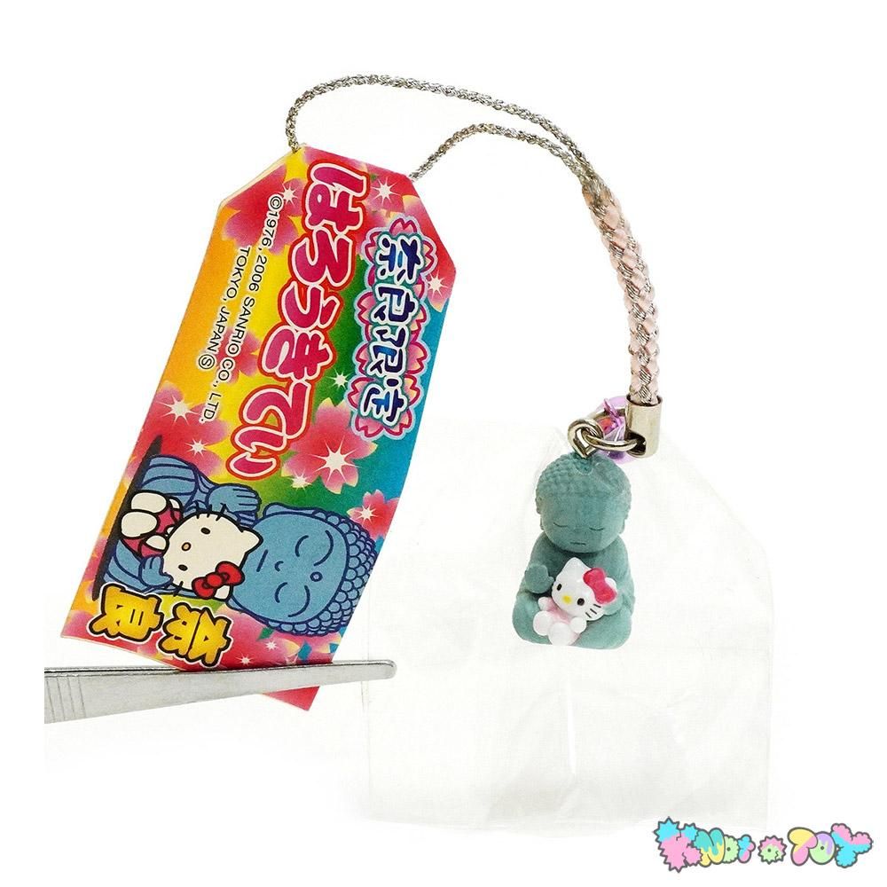 ご当地キティ 根付ストラップ 19個セット ご当地キティ 根付 まとめ