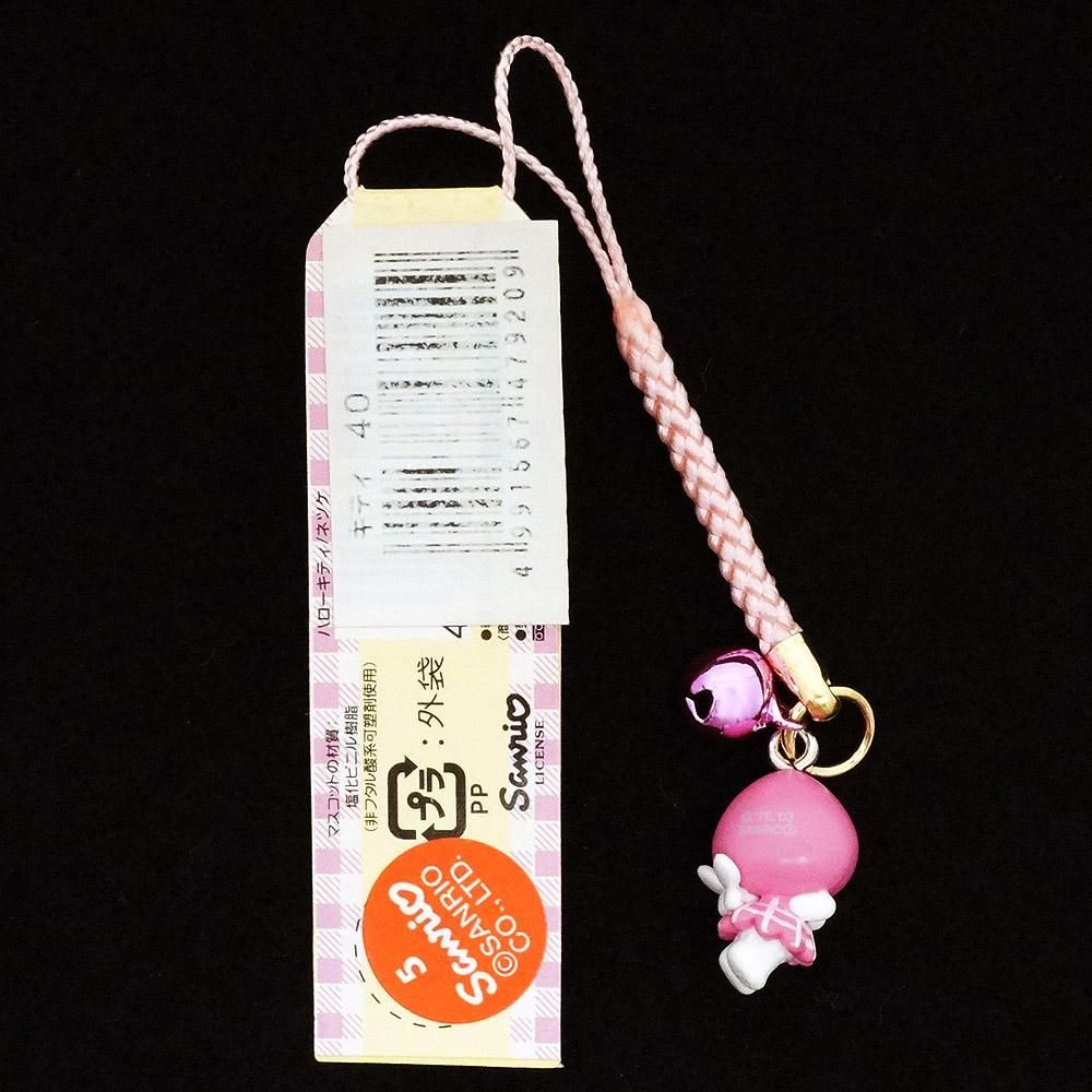 激レア】ご当地キティ海ほたる限定 ピンク妖精フェアリー 新品未使用