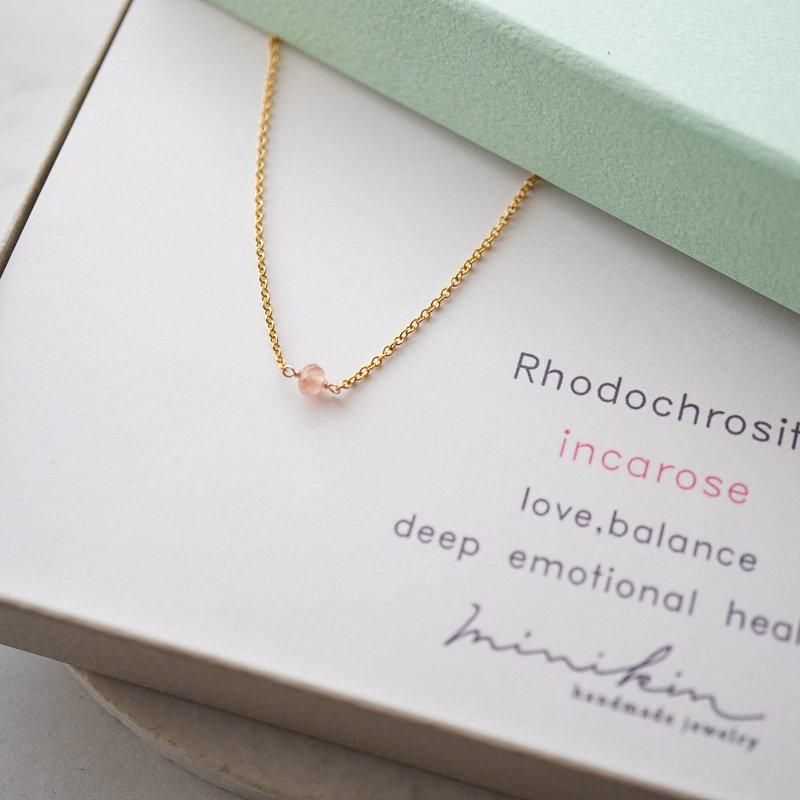 minikin]14kgf【インカローズ】小さな誕生石のネックレス