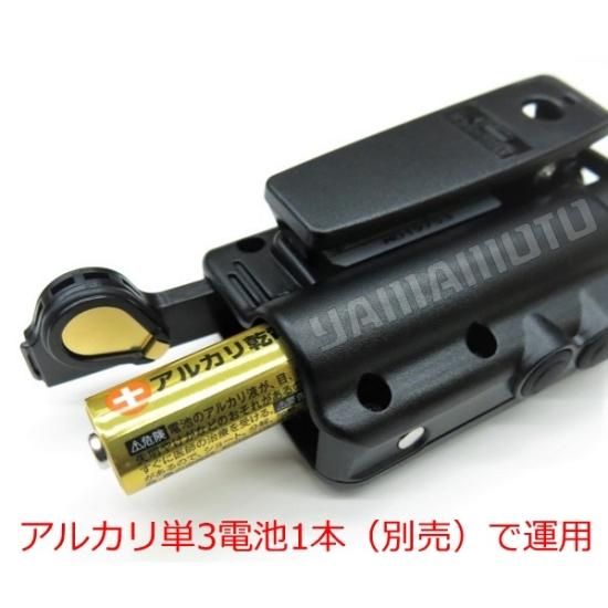 DJ-P321BL (ブラック、ロングアンテナ） 特定小電力トランシーバー