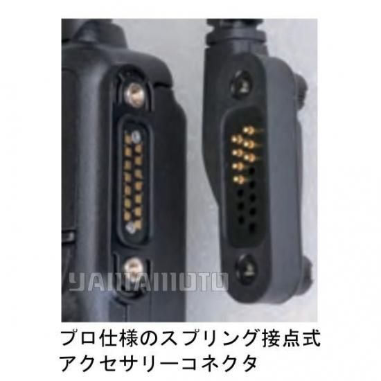 SR740(Bluetooth®ユニット内蔵) 5W デジタル30ch (351MHz) ハンディ