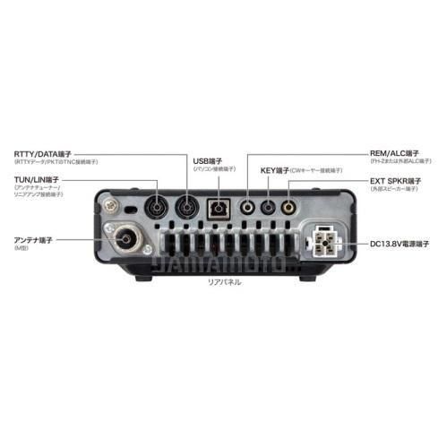 FT-891M (50W) HF/50MHz帯オールモードトランシーバー ヤエス(八重洲無線)