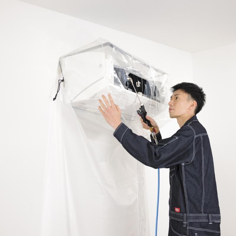 業務】壁掛用エアコン洗浄カバー SA-601Dー株式会社エアコンカバーサービス