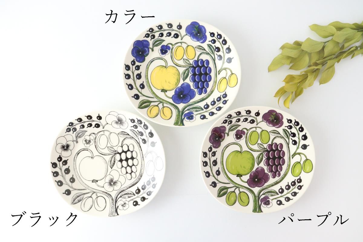 アラビア｜パラティッシ｜オーバルプレート｜25cm｜パープル｜磁器