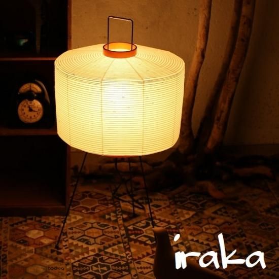 イサムノグチ Isamu Noguchi AKARI あかり アカリ 6A（無地）LED電球