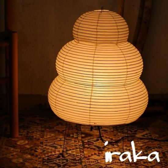 イサムノグチ Isamu Noguchi AKARI あかり アカリ 24N（無地） LED電球