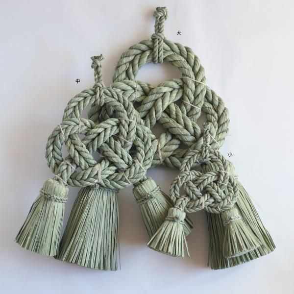 わら細工たくぼ 祝い結び 小 の通販 | FAVOR(日用品・手仕事)