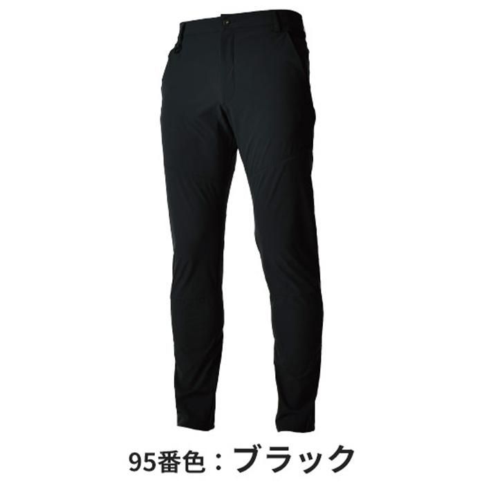 TS DESIGN 9112（作業服）｜空調服・EFウェア専門店